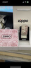 ZIPPO正品打火機防風(fēng)煤油 仿古銀熱戀玫瑰 送男士高端禮物刻字2025新款 專(zhuān)屬裝（專(zhuān)屬禮盒+禮袋） 曬單實(shí)拍圖