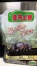 壹號(hào)土無抗黑豬板油 凈重2斤 谷飼慢養(yǎng)鮮豬肉生鮮冷凍豬板油 曬單實(shí)拍圖