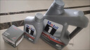 美孚（Mobil）美孚1號(hào)極光銀美孚先進(jìn)全合成汽機(jī)油 5W-30 SP級(jí)4L 新老包裝發(fā)貨 曬單實(shí)拍圖