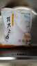 龍大肉食山東發(fā)貨 短豬尾巴凈重2斤  冷凍整根豬尾豬肉生鮮豬尾 源頭直發(fā) 曬單實(shí)拍圖