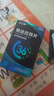 [杰士邦] 他達(dá)拉非片20mg*10片/盒 男科用藥 京東大藥房 曬單實(shí)拍圖