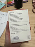固質(zhì)蘋(píng)果數據線(xiàn)適配充電線(xiàn)快充手機線(xiàn)iPhone14/13/12Pro Max/XR/Xs/11/8手機ipadpro/air2平板車(chē)載 【官配正品】USB-lightning-蘋(píng)果1米線(xiàn) 快充不傷機 曬單實(shí)拍圖