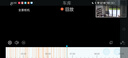 科世奇1600萬(wàn)超清雙攝家用攝像頭無(wú)線(xiàn)wifi手機遠程監控器360度無(wú)死角帶夜視全景語(yǔ)音室外高清戶(hù)外防水 30天免費循環(huán)錄像卡 wifi停電續航款（手機遠程+移動(dòng)跟蹤+語(yǔ)音對講） 曬單實(shí)拍圖