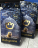 babycare皇室獅子王國(guó)弱酸紙尿褲bbc寶寶尿片夏季超薄透氣嬰兒尿不濕尿片 M碼 - 1包 50片 曬單實(shí)拍圖