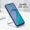 小米（MI）REDMI Note15 第三代驍龍6 金剛品質(zhì) 5800mAh大電量 IP66防塵防水 8+128 子夜黑 紅米 5G手機(jī) 曬單實(shí)拍圖