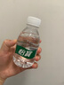 怡寶純凈水口袋水迷你裝210ml*24 整箱裝 兒童戶外演出 便攜迷你裝 210ml迷你口袋水*24瓶 曬單實拍圖