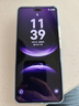 華為 nova 14 Pro 國(guó)家補(bǔ)貼 256GB 冰晶粉  鴻蒙AI 多焦段紅楓質(zhì)感人像 鴻蒙智能手機(jī) 曬單實(shí)拍圖