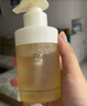 阿芙（AFU）十一籽深層水潤養膚保濕洗面奶面部清潔150ml 送女友禮物 曬單實(shí)拍圖