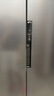 容聲637升對開(kāi)門(mén)雙開(kāi)門(mén)電冰箱家用一級能效變頻節能風(fēng)冷無(wú)霜大容量BCD-637WD11HP以舊換新國家補貼 曬單實(shí)拍圖