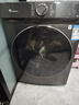 小天鵝（LittleSwan）滾筒洗衣機(jī)全自動(dòng)家用 水魔方【TG120V618PLUS】12公斤 超薄 1.1洗凈比 家電國家補(bǔ)貼20% 以舊換新 曬單實(shí)拍圖