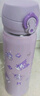 膳魔師（THERMOS）保溫杯兒童男女士學(xué)生水杯大容量不銹鋼車載杯子教師節(jié)禮物JNL 【316L不銹鋼-酷洛米】 500ml 曬單實(shí)拍圖