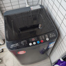 YANGZI中國(guó)揚(yáng)子集團(tuán)波輪洗衣機(jī)全自動(dòng)家用小型洗烘一體脫水甩干機(jī)大容量 出租屋宿舍公寓辦公室節(jié)能 10KG【藍(lán)光洗護(hù)+智能風(fēng)干+防纏繞】 曬單實(shí)拍圖