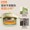BOLOLO寶寶輔食碗學(xué)食注水恒溫保溫碗嬰幼兒輔食防摔吸盤(pán)ppsu不銹鋼碗 【店長(cháng)力薦】316L套碗*豆可綠 曬單實(shí)拍圖