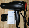 美的（Midea）1億負離子電吹風(fēng) 家用/發(fā)廊吹風(fēng)機 大功率護發(fā)吹風(fēng)筒FJ100 2200W 家電國家補貼 節日/生日禮物推薦 曬單實(shí)拍圖