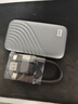 西部數(shù)據(jù)（WD）1TB NVMe 移動固態(tài)硬盤（PSSD）My Passport隨行SSD type-c接口 1050MB/s 手機直連筆記本兩用外接 曬單實拍圖