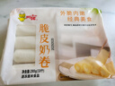 阿諾（Arno）脆皮奶卷280g*2炸牛奶鮮奶下午茶點(diǎn)心油炸空氣炸鍋食材 曬單實(shí)拍圖