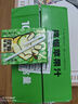 哪吒捏爆100%蘋果汁200ml*10盒0添加蔗糖早餐下午茶兒童維C網(wǎng)紅飲料品 曬單實(shí)拍圖