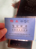 石玥珠寶精品5.5-6mm涼山南紅瑪瑙手串本命年轉(zhuǎn)運珠手鏈男女士款禮物 曬單實拍圖