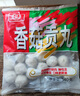 桂冠豬肉貢丸 340g 肉含量≥90% 精選豬后腿肉 火鍋丸子食材 關(guān)東煮 曬單實(shí)拍圖