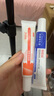白云山煙酰胺凝膠和熊果苷乳膏改善暗沉提亮膚色臉部面霜保濕滋潤皮研所 曬單實(shí)拍圖