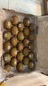 佳沛（zespri）綠奇異果特大果22-25個(gè)原箱裝單果約133-176g 水果禮盒獼猴桃 曬單實(shí)拍圖