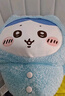名創(chuàng  )優(yōu)品（MINISO）chiikawa小八大號睡衣款站姿公仔毛絨玩偶玩具抱枕生日禮物女 曬單實(shí)拍圖