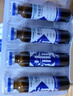 濟(jì)川藥業(yè) 蒲地藍(lán)消炎口服液 10ml*10支*1盒 非蒲地藍(lán)消炎片液體易吸收 止咳消炎藥清熱解毒小兒可用 曬單實(shí)拍圖