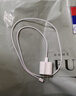 原裝充電器適用于蘋果原裝充電線手機數(shù)據(jù)線20W充電頭編織快充線 (15/16)原裝20W頭+1米雙C快充線 曬單實拍圖