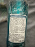 愛敬（AEKYUNG）洗發(fā)水無硅油蓬松控油洗發(fā)露600ml 甜橙香氛留香 珂萊泊 韓國進(jìn)口 曬單實(shí)拍圖
