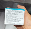 珂潤（Curel）保濕滋潤乳霜40g 神經(jīng)酰胺護理 面霜 敏感肌男女適用 成毅代言 曬單實拍圖