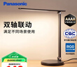 松下（Panasonic）AAAA級兒童護(hù)眼學(xué)習(xí)燈 臥室燈LED觸控宿舍臺燈家用燈致嵐pro黑 曬單實(shí)拍圖