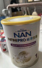 雀巢（Nestle）能恩全護(hù) 適度水解 6HMO嬰幼兒奶粉 1段 （0-6月） 800g 曬單實(shí)拍圖