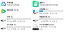 三星（SAMSUNG）4TB SSD固態(tài)硬盤 M.2接口(NVMe協(xié)議PCIe 5.0 x4) 9100 PRO With Heatsink散熱片版 臺(tái)式機(jī) PS5 曬單實(shí)拍圖