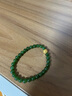 中國黃金（CHINA GOLD）足金六字真言轉(zhuǎn)運(yùn)珠3D硬金福字手鏈男女DIY串珠金錢珠送生日禮物 8mm金錢珠 約0.5g 曬單實(shí)拍圖