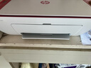 惠普 2829/2729/2332彩色打印機學(xué)生無線家用辦公復(fù)印掃描噴墨一體機小型照片A4紙 2829【新上市】手機電腦無線連接+打印復(fù)印掃描 套餐二（黑+彩可加墨墨盒+四色墨水1套）+大禮包 曬單實拍圖