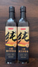 京東京造 100%純黑芝麻小磨香油400ml*2芝麻油小磨工藝 火鍋涼拌蘸料 曬單實(shí)拍圖