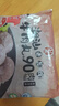 利園潮汕正宗手打牛肉丸潮汕特產(chǎn)牛筋丸關東煮麻辣燙丸子燒烤火鍋丸料 牛肉丸 1000g 曬單實拍圖