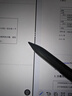 榮耀親選小瓏智聯(lián)手寫筆 書寫繪畫一筆到位 4096級(jí)壓 感低書寫時(shí) 延橡皮擦功能【適用榮耀平板9、平板10】 曬單實(shí)拍圖