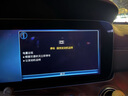 奔馳（Mercedes Benz）原廠蓄電池A級(jí)C級(jí)E級(jí)GLCC200260 E200CLAS原裝AGM H7-80汽車電瓶 曬單實(shí)拍圖
