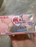 雕牌高奢香水透明皂洗衣皂玫瑰香氛持久留香深層去污大塊家用肥皂 【超值囤】206g*10大塊 曬單實拍圖
