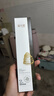 溪木源層孔菌精華水120ml 爽膚水控油補水保濕濕敷水護膚品生日禮物 曬單實拍圖