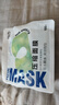 貝覽得（beautyblend）壓縮面膜紙濕敷專(zhuān)用一次性面膜紙干面膜片水療 棉質(zhì)100粒/袋 曬單實(shí)拍圖