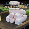 魯南順發(fā)黑豬板油 凈重4斤  源頭直發(fā) 曬單實(shí)拍圖