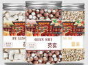 秉萃堂芡實(shí)茯苓薏米熬粥組合煲湯煮水喝新貨薏苡仁薏仁米養(yǎng)生五谷雜糧粥 【拒絕濕胖】芡實(shí)+茯苓+薏米各250g 曬單實(shí)拍圖
