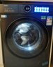 海爾（Haier）【云溪4.0】77E滾筒洗衣機(jī)全自動(dòng)直驅(qū)精華洗2.0超薄平嵌羊毛綠標(biāo)認(rèn)證一級(jí)能效家電國(guó)家補(bǔ)貼 77E單洗|直驅(qū)精華洗2.0+1.21超高洗凈比 曬單實(shí)拍圖