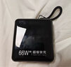 威頓【20000毫安丨國(guó)家3C認(rèn)證】充電寶22.5W超級(jí)快充80000大容量自帶線移動(dòng)電源可上飛機(jī)適用小米小巧 頂配50000M丨超級(jí)快充丨提速999% 2025年新款丨自帶快充線丨國(guó)家3C認(rèn)證 曬單實(shí)拍圖