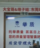 得光大屏電子鐘掛墻擺臺式數字時(shí)鐘客廳表簡(jiǎn)約時(shí)間顯示器桌面日歷電池 簡(jiǎn)約款-白色 曬單實(shí)拍圖