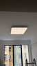 霍尼韋爾（Honeywell）客廳燈臥室護眼吸頂燈全光譜護眼燈具簡約理想光03LPro【包安裝】 曬單實拍圖