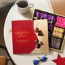 歌帝梵（Godiva）經(jīng)典混合巧克力高端禮盒 19顆165g 休閑零食 中秋送禮 實用禮物 曬單實拍圖