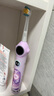 usmile笑容加兒童電動牙刷 數(shù)字牙刷 Q20流光紫 適用3-15歲 學(xué)生禮物 生日禮物 兒童禮物 曬單實(shí)拍圖
